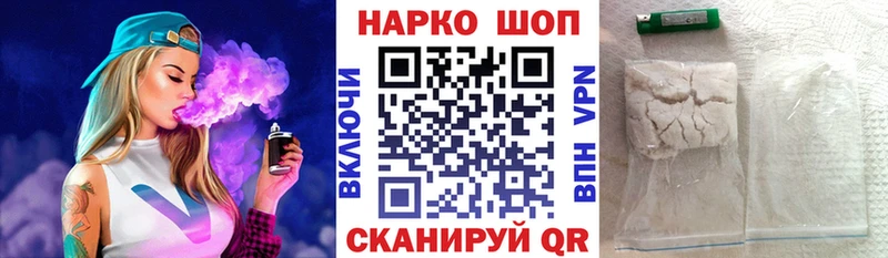 Меф Усть-Катав