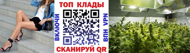 Купить A PVP  Меф мяу мяу  COCAIN  АМФЕТАМИН  Канабис  Гашиш  Усть-Катав