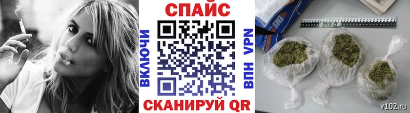 БУТИРАТ 1.4BDO  Купить  Усть-Катав 