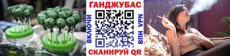 Canna-Cookies марихуана  Купить  Усть-Катав 