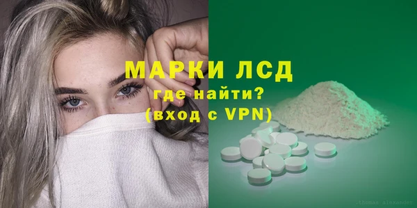 героин Заволжье