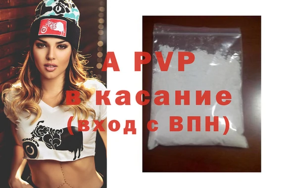 дурь Заводоуковск