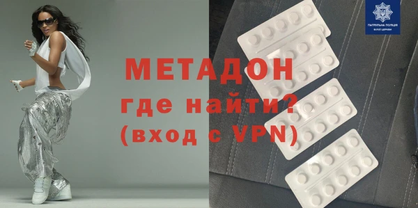 героин Заволжье