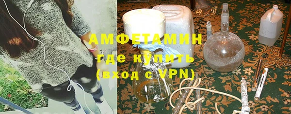 героин Заволжье