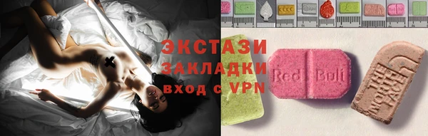 героин Заволжье