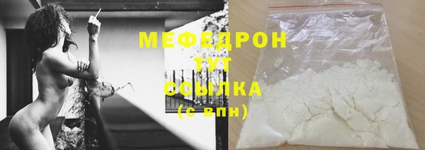 героин Заволжье