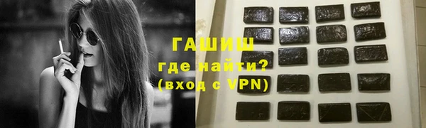 дурь Заводоуковск