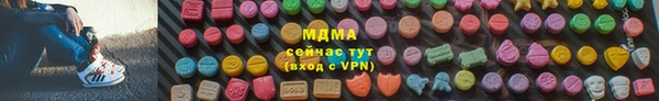 героин Заволжье