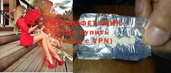 дурь Заводоуковск