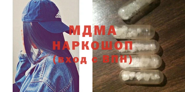 дурь Заводоуковск