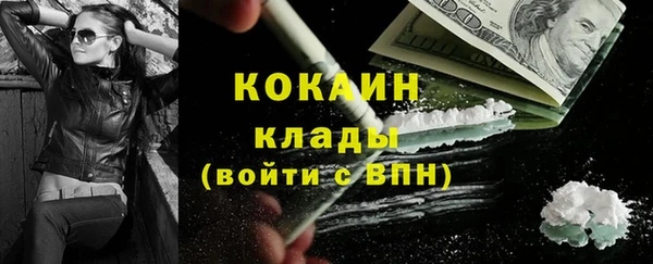 героин Заволжье