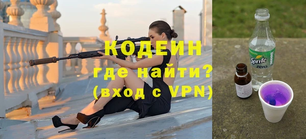 героин Заволжье