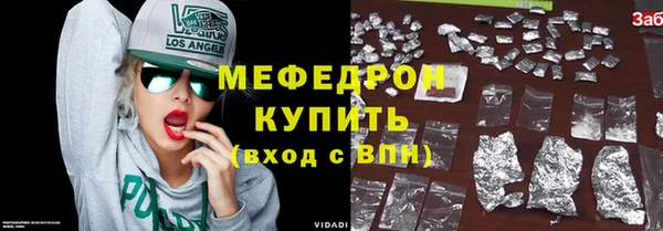 синтетический гашиш Заволжск