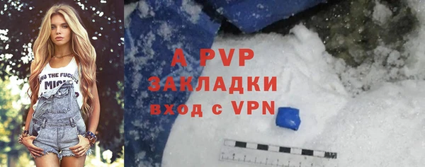 героин Заволжье