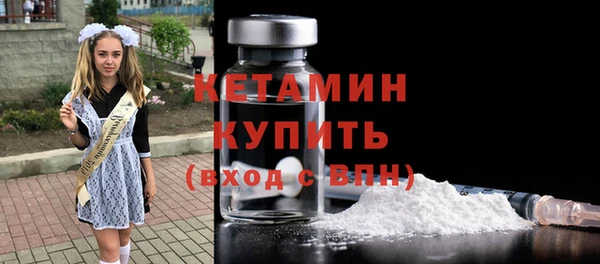 синтетический гашиш Заволжск