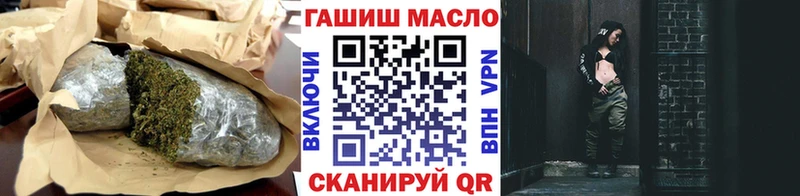 Купить  Усть-Катав  Дистиллят ТГК Wax 